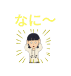 ナナ専用スタンプ（個別スタンプ：30）