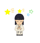 ナナ専用スタンプ（個別スタンプ：31）