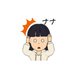 ナナ専用スタンプ（個別スタンプ：33）