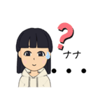 ナナ専用スタンプ（個別スタンプ：36）