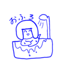 つくしーぬ3（個別スタンプ：4）