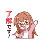 それいけ織ちゃん VOL.1（個別スタンプ：5）