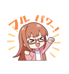 それいけ織ちゃん VOL.1（個別スタンプ：7）