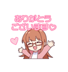 それいけ織ちゃん VOL.1（個別スタンプ：14）