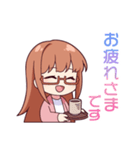 それいけ織ちゃん VOL.1（個別スタンプ：15）