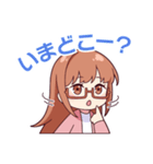 それいけ織ちゃん VOL.1（個別スタンプ：17）