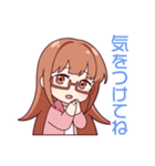 それいけ織ちゃん VOL.1（個別スタンプ：23）
