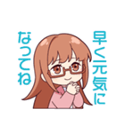 それいけ織ちゃん VOL.1（個別スタンプ：24）