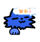 イヌスケスタンプ（個別スタンプ：4）