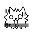 イヌスケスタンプ（個別スタンプ：7）
