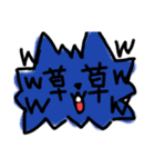 イヌスケスタンプ（個別スタンプ：8）