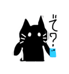 イヌスケスタンプ（個別スタンプ：11）