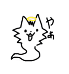 イヌスケスタンプ（個別スタンプ：14）