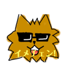 イヌスケスタンプ（個別スタンプ：16）