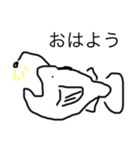 ゆるすぎる魚たち（個別スタンプ：1）