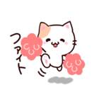 毎日ねこのみるく（個別スタンプ：21）