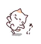 毎日ねこのみるく（個別スタンプ：27）