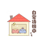 ゆるっと敬語♪おそらのサーカス☆ホワイト（個別スタンプ：24）