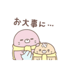 ゆるっと敬語♪おそらのサーカス☆ホワイト（個別スタンプ：28）