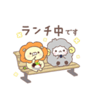 ゆるっと敬語♪おそらのサーカス☆ホワイト（個別スタンプ：30）