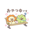 ゆるっと敬語♪おそらのサーカス☆ホワイト（個別スタンプ：31）