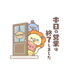 ゆるっと敬語♪おそらのサーカス☆ホワイト（個別スタンプ：39）