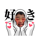 元気なそうちゃん（個別スタンプ：3）