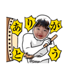 元気なそうちゃん（個別スタンプ：4）