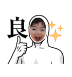 元気なそうちゃん（個別スタンプ：5）