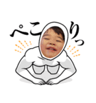 元気なそうちゃん（個別スタンプ：7）