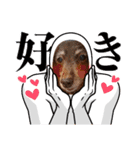 アンリと杏子（個別スタンプ：9）
