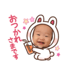 勇生のいる日常 3（個別スタンプ：9）