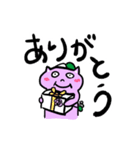 すぐ返事。ももねこ挨拶（個別スタンプ：22）