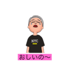 備後弁還暦オヤジの（個別スタンプ：5）