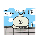 ねこたんと日常（個別スタンプ：31）