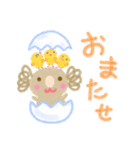 春コアラ（個別スタンプ：13）