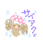 春コアラ（個別スタンプ：25）