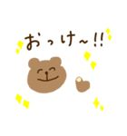 日常に使えそう（個別スタンプ：4）