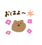 日常に使えそう（個別スタンプ：5）