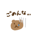 日常に使えそう（個別スタンプ：7）