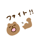 日常に使えそう（個別スタンプ：12）