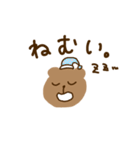 日常に使えそう（個別スタンプ：15）