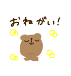 日常に使えそう（個別スタンプ：29）