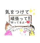 みんな大好きー（個別スタンプ：6）