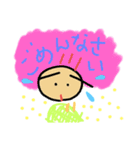 へたへた お絵かき（個別スタンプ：8）