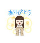 LINEアバターのかわいいスタンプ（個別スタンプ：2）