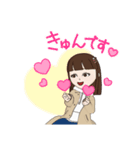 LINEアバターのかわいいスタンプ（個別スタンプ：6）