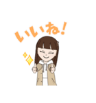 LINEアバターのかわいいスタンプ（個別スタンプ：8）