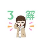 LINEアバターのかわいいスタンプ（個別スタンプ：10）