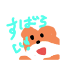かわとうさのスタンプ（個別スタンプ：8）